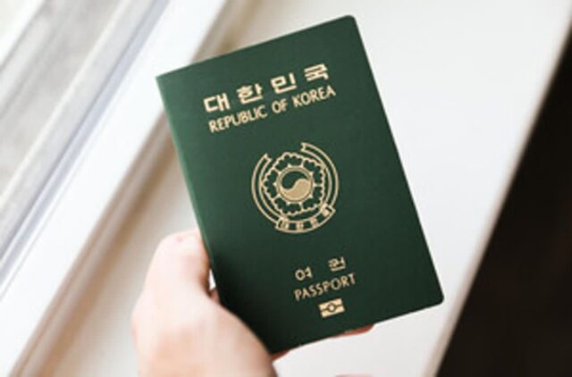 여권 발급 준비물 가이드 : 해외 여행을 위한 첫걸음