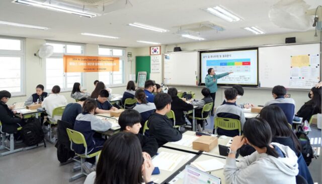 다이슨, 초·중등생 대상 실내 공기질 문제 해결 방법 교육 펼쳐