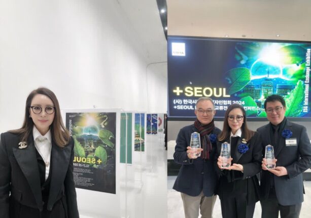김민경 대한민국감성색채디자인협회장, ‘2024 VIDAK 어워드’ 수상