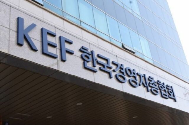 경총 “자발적 시간제 선택 근로자 비중 높아져”