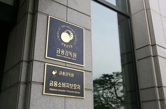 금감원, ‘CEO보험’ 대수술…개인사업자는 가입 못한다