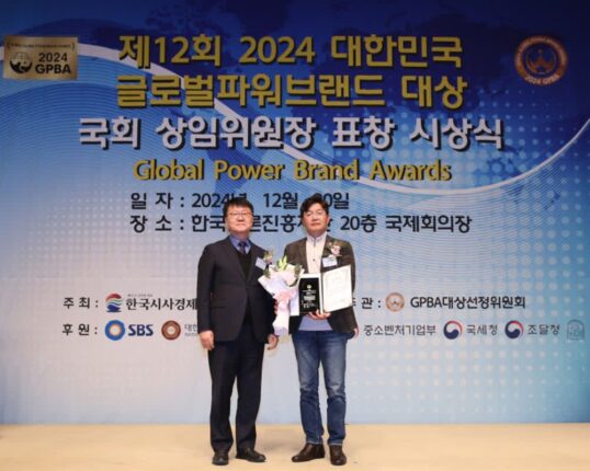 류창수 예원예술대학교 교수, 국회 교육위원장 표창 영예
