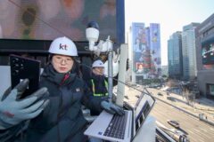 “연말연시 전국 통신 이상무”…KT, 네트워크 집중관리 돌입