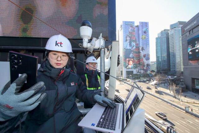 “연말연시 전국 통신 이상무”…KT, 네트워크 집중관리 돌입