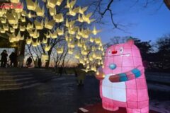 연말,해치와 함께 수 천개의 LED 종이학에 새해 소망 담기, 남산 타워 ‘빛의 연하장’