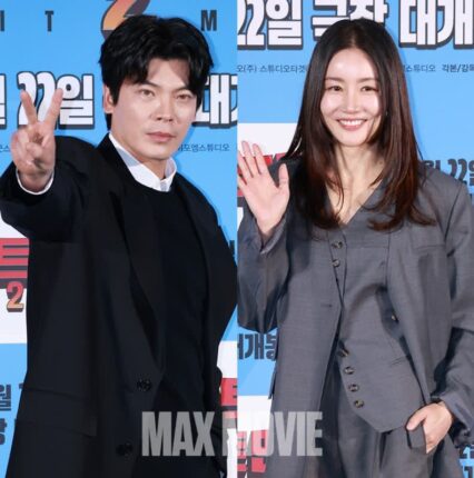 [맥스포토] 김성오·황우슬혜 ‘히트맨2’로 만나요!