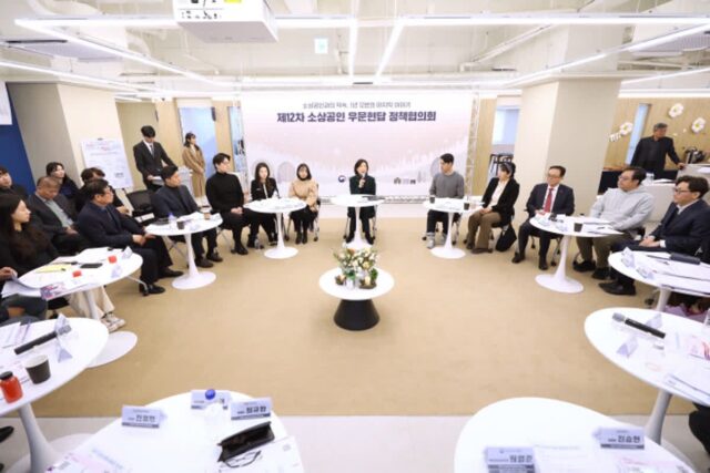‘민생경제 상황 점검·대응 TF’ 가동…가용가능 총역량 지원