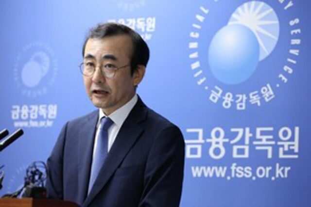 금융위기 수준 환율… 금감원, 금융권 자본규제 다 푼다
