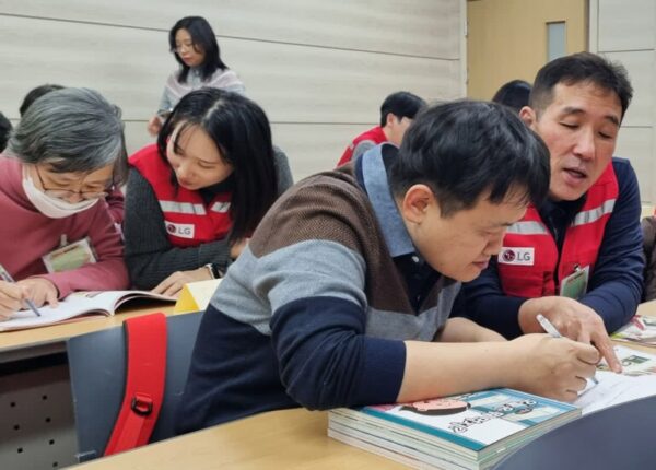 LG전자, 장애인의 안전한 가전 사용 교육 규모·대상 확대