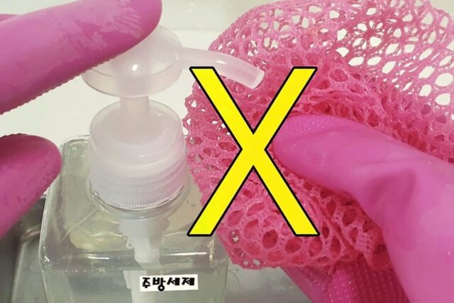 주방세제 한번 펌핑으로 하루 세끼 설거지 끝내는 비법