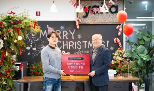 컴투스홀딩스, 동명아동복지센터에 건강검진 기금 후원