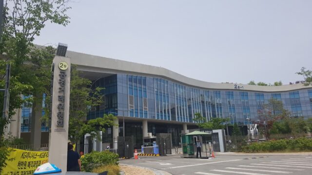 특허소송 남발해 경쟁사 고객 유인하면 제재…심사지침 개정