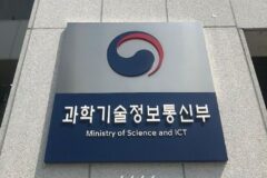 전국 200개 주요시설 5G 커버리지 개선…품질 9.2% 향상