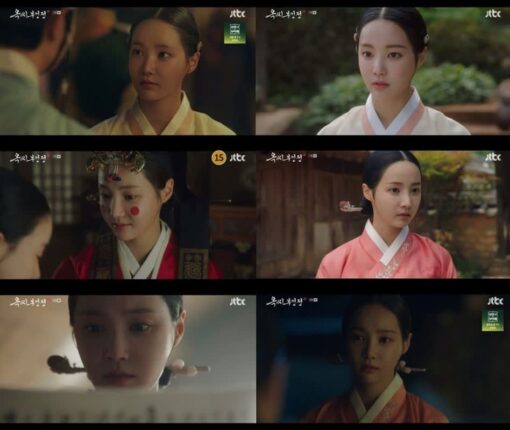연우, ‘옥씨부인전’서 감정의 깊이를 더하다