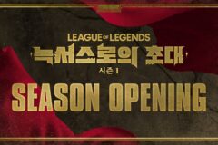 LoL ’25년 시즌 1: 녹서스로의 초대’ 시즌 오프닝, 내달 10일 개최