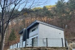 “반려견과 산림휴양 즐기세요”…금원산자연휴양림, 반려견 동반 숙소 개장