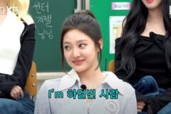 에스파 닝닝의 고향 하얼빈에서 열리는 ‘눈 뒤집히는 얼음 축제’