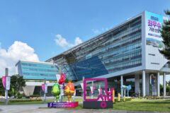 성남시, 세계 3대 국제전자제품박람회 ‘CES 2025’서 단독관 운영