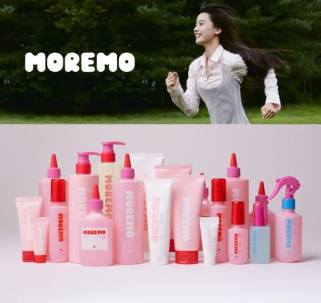 모레모, 1월 올영픽 선정…새해맞이 최대 48% 할인
