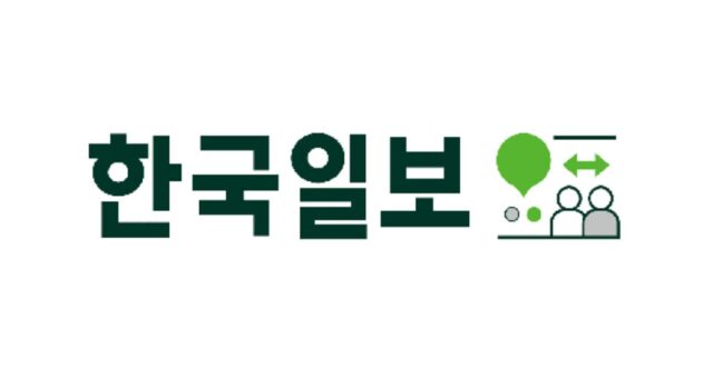 솔트웨어, AWS와 손잡고 한국일보 생성형 AI 솔루션 구축 지원