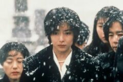 주인공 떠나 보낸 ‘러브레터’의 30주년 에디션
