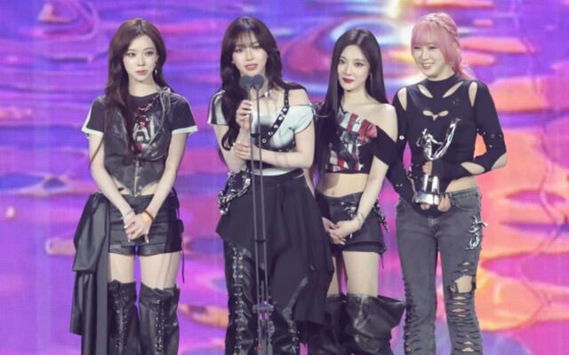 에스파가 골든디스크 음원 부문 대상을 차지했다