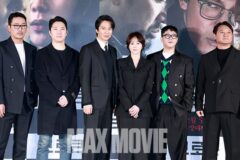 [맥스포토] 2025년 여는 영화 ‘브로큰’ 주역들