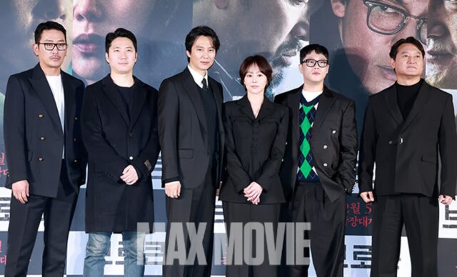 [맥스포토] 2025년 여는 영화 ‘브로큰’ 주역들