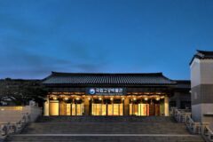 100명만 주는 한정판…박물관 개관 20주년 기념 선물 정체