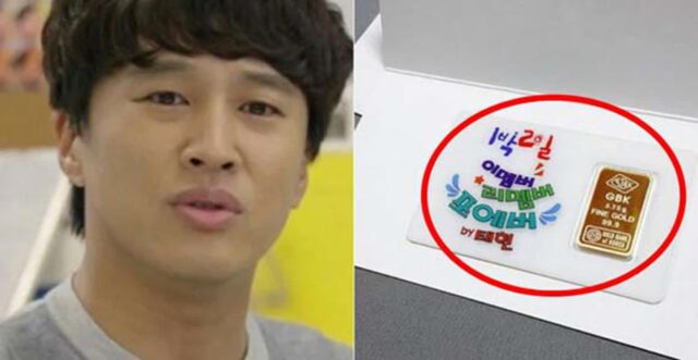 매 작품마다 동료들에게 황금 카드 선물하더니 높아진 금 값에…