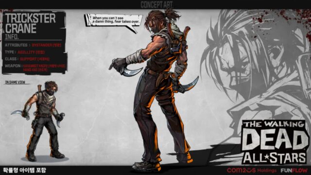 컴투스 ‘워킹데드: 올스타즈’, 방관 성향 재주꾼 크레인 등장
