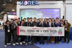 ‘CES 2025’ 간 이상일 용인특례시장, 인공지능 기술 흐름 확인하고 기업 육성 방안 논의