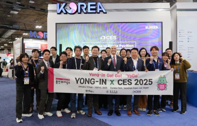 ‘CES 2025’ 간 이상일 용인특례시장, 인공지능 기술 흐름 확인하고 기업 육성 방안 논의