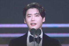 사귀게 될 줄도 모르고 10년 전 아이유에게 짜증난다고 말했던 이종석