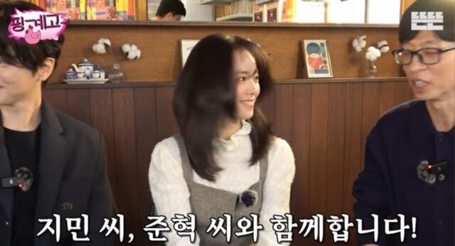 “얼마나 예쁘길래” (1,2월 결혼식 하객룩) 반응 대박난 한지민 핑계고 셋업 패션