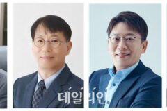 ‘모교 빛낸 동문’…KAIST, 자랑스러운 동문상 4명 선정