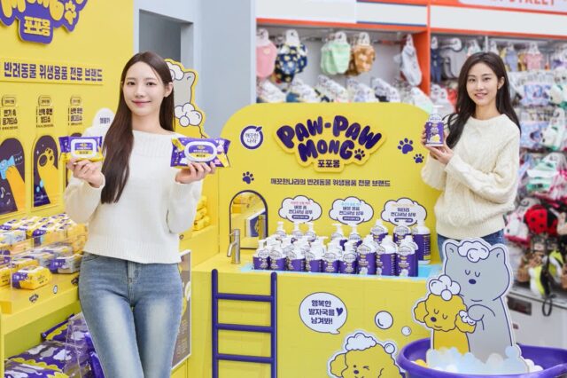 깨끗한나라, 다이소 매장 내 ‘포포몽 하우스’ 쇼룸 오픈