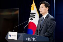 [과기정통부 업무보고]AI 글로벌 3대 강국 도약 총력…선도형 R&D 전환 가속화