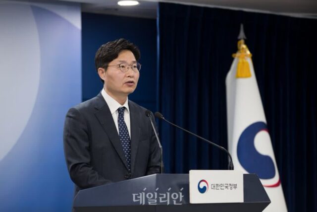 [과기정통부 업무보고]단통법 폐지 후속조치 속도…디지털안전법 제정도 추진