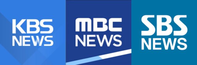 “AI 학습에 무단 활용”…지상파 3사, 네이버에 저작권 침해 소송