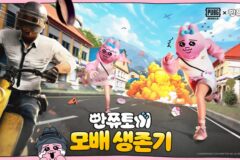크래프톤 ‘배그 모바일’, 인기 캐릭터 빤쮸토끼 아이템 선보여