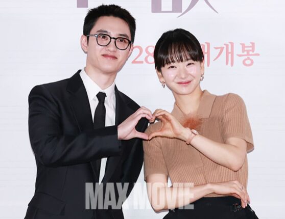 [맥스포토] 사랑에 빠진 도경수·원진아