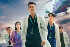 주지훈과 추영우가 출연하는 넷플릭스 신작은?