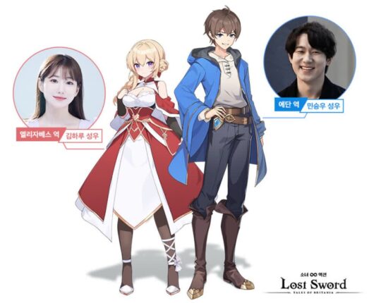 위메이드 ‘로스트 소드’, 대표 성우진 4인 국내 팬들에 출사표
