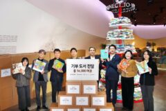 한국토요타, 도서 기부 캠페인으로 모인 책 1만4천여 권 전달