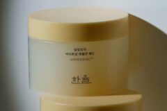 퀸 ‘가비’식 스킨케어? 패드 한 장으로 피부 톤 끌어올려!