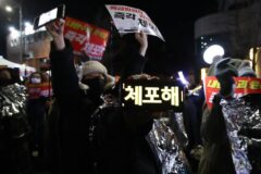 내란우두머리 혐의로 체포된 대통령의 마지막 한마디