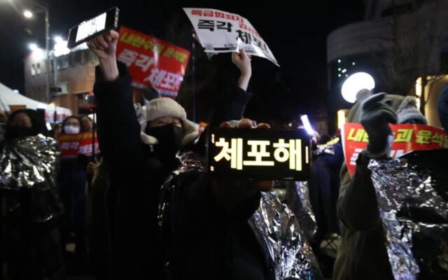 내란우두머리 혐의로 체포된 대통령의 마지막 한마디