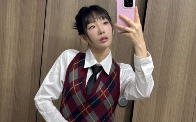 아가일 니트 입고 미드 주인공 되는 법