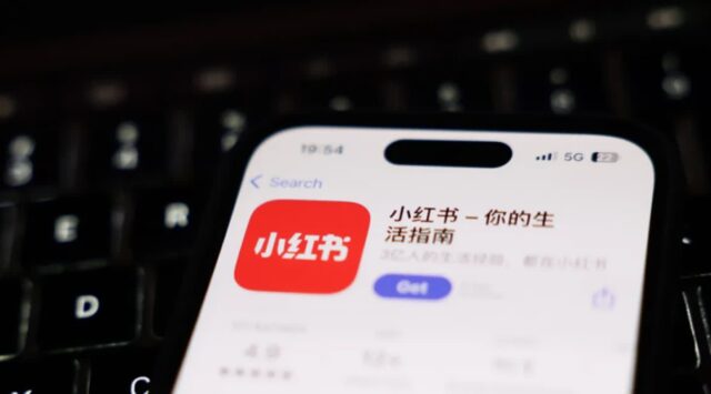 美 틱톡 사용금지법 앞두고 사용자 대거 이동 …레드노트·레몬8 급부상